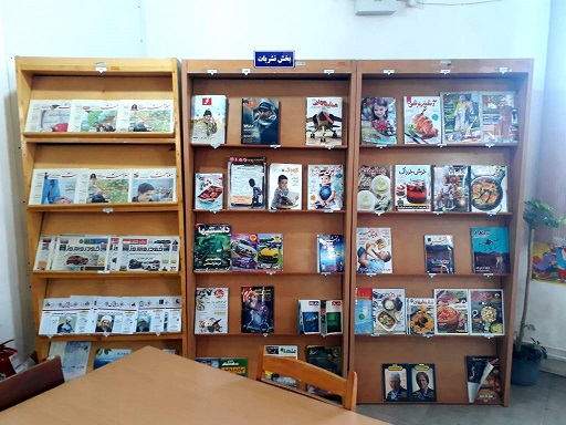 بخش نشریات از نمای نزدیک