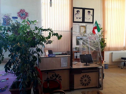 بخش امانت کتابخانه